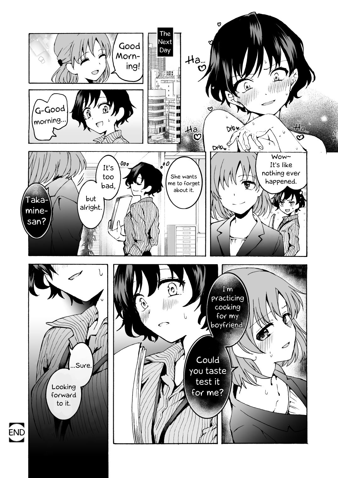Null Hug page 26