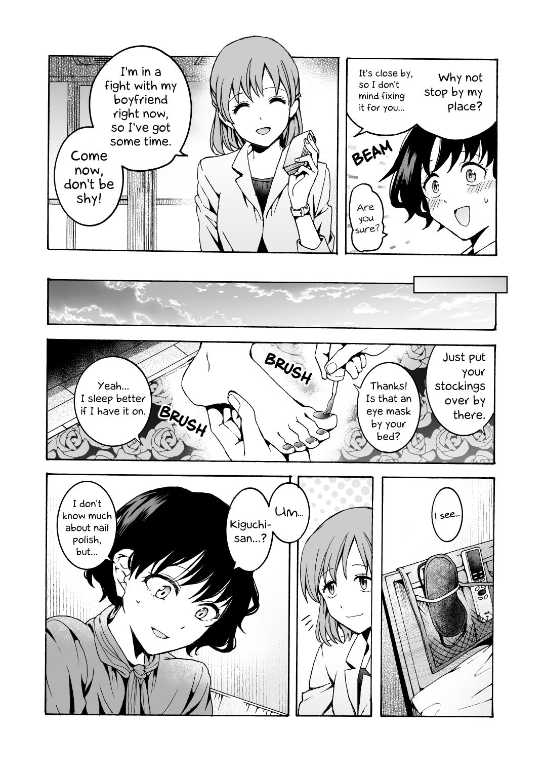 Null Hug page 3