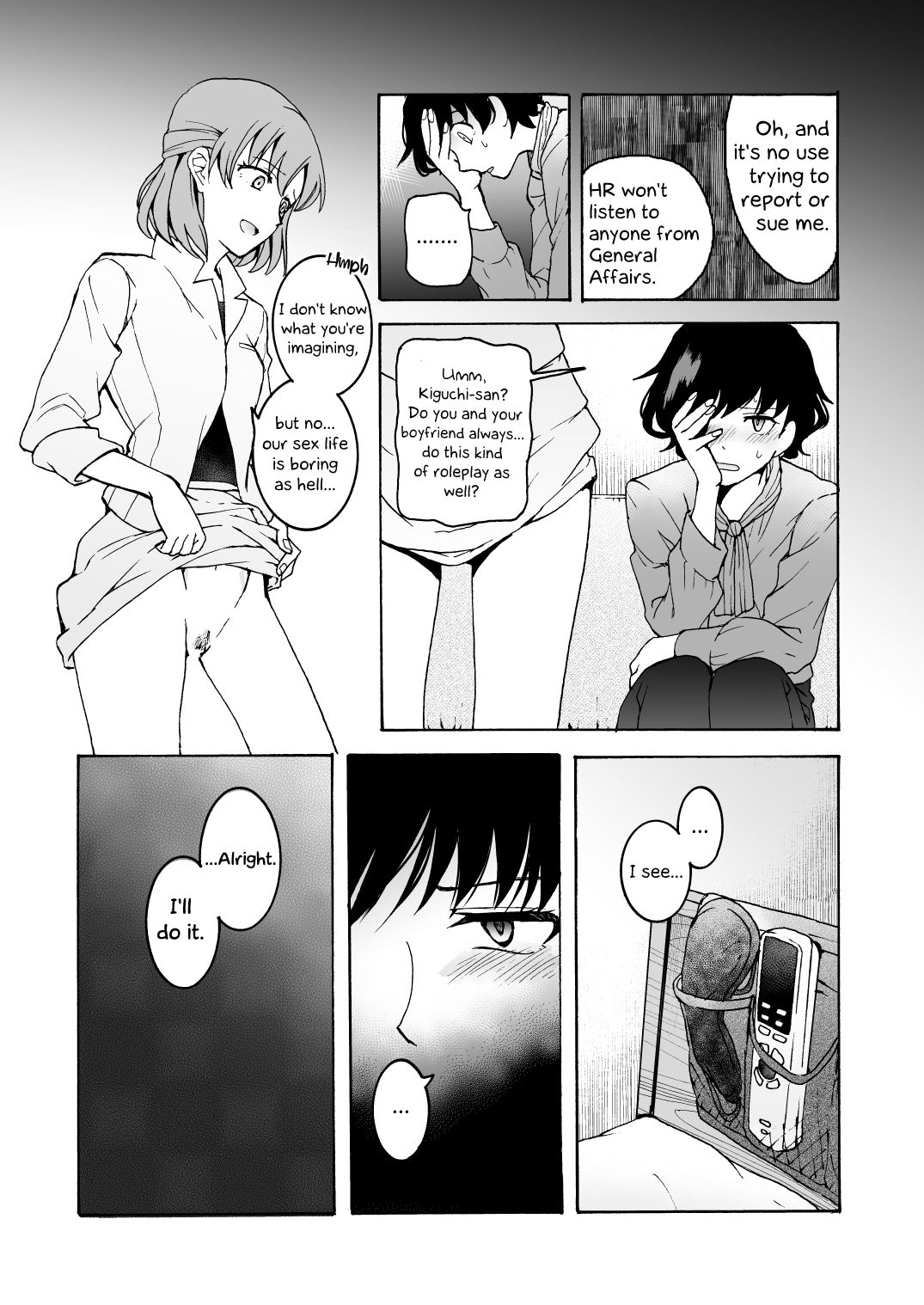Null Hug page 8
