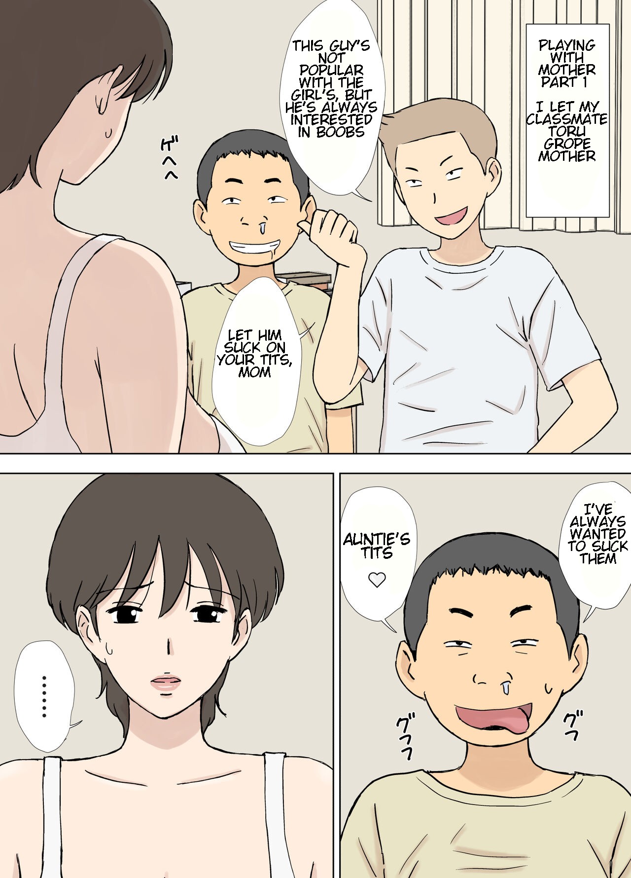 Numa Haha Wanpaku Musuko no Mama Ijiri page 16