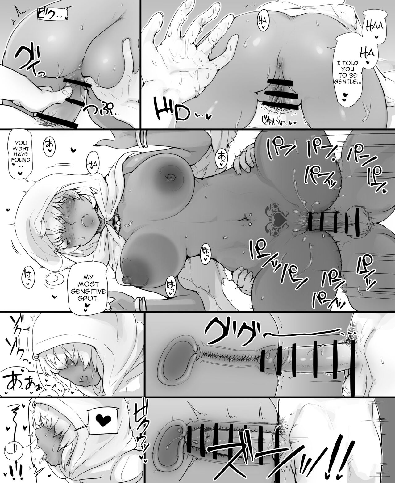 Numachi no Majo no Yakata [English] [constantly] BLACK BARS EDITION page 22