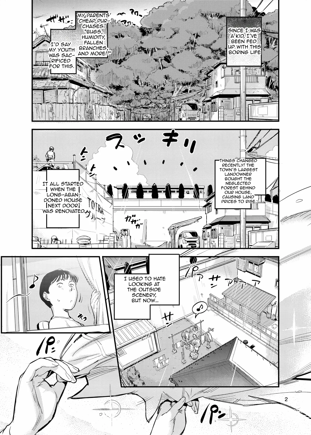 Numarase! Nori Tai Shufu Matsuko page 2