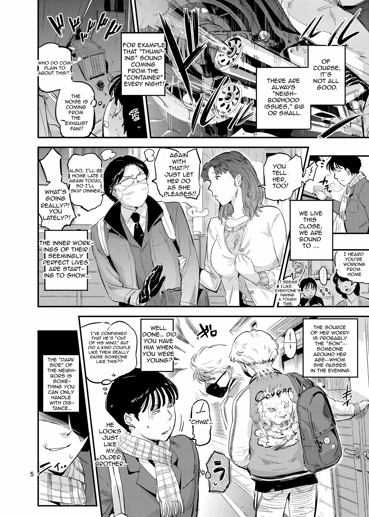 Numarase! Nori Tai Shufu Matsuko page 5