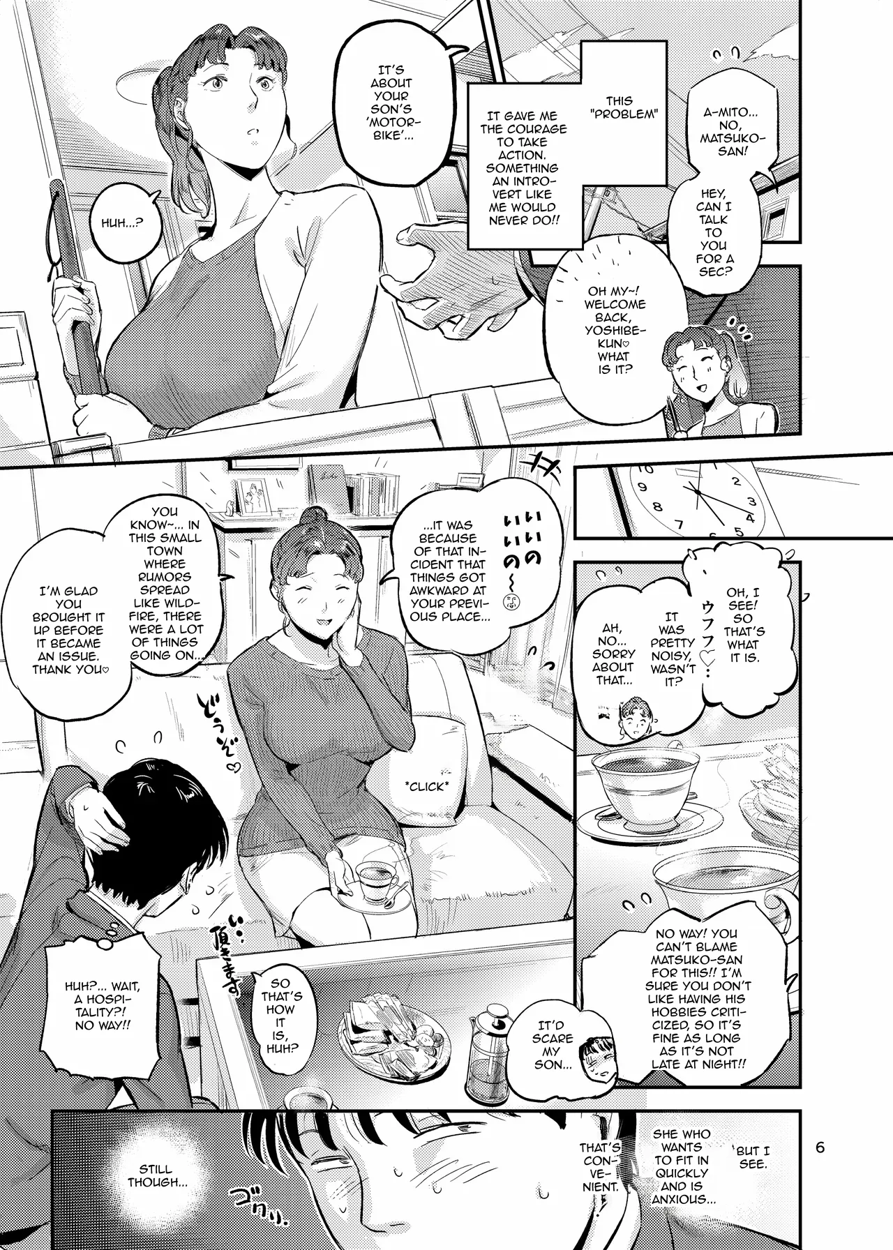 Numarase! Nori Tai Shufu Matsuko page 6