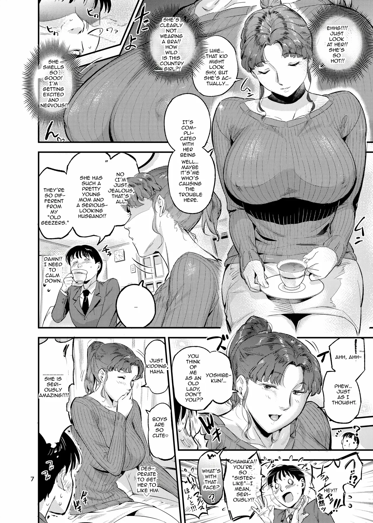 Numarase! Nori Tai Shufu Matsuko page 7
