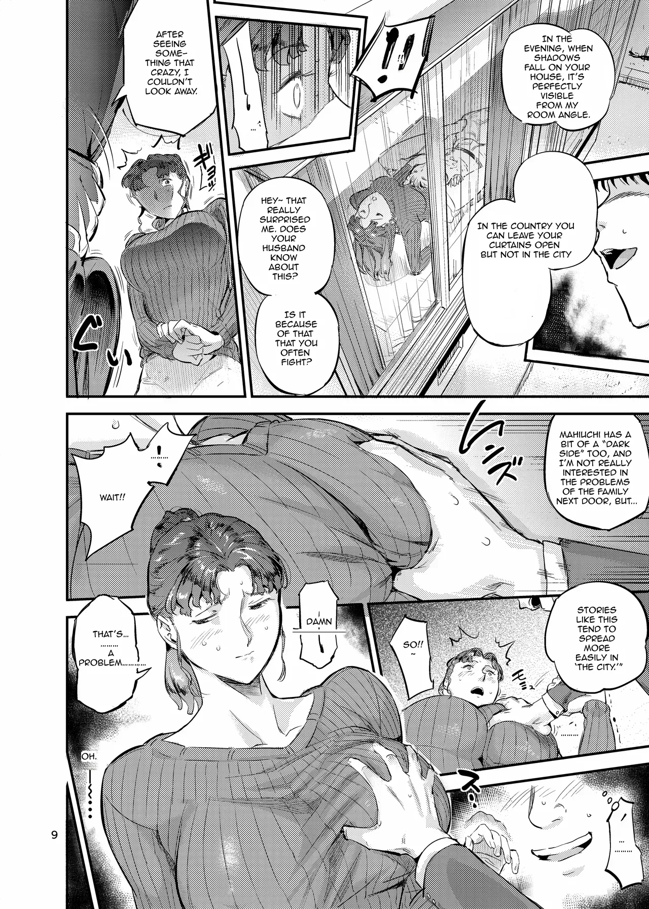 Numarase! Nori Tai Shufu Matsuko page 9