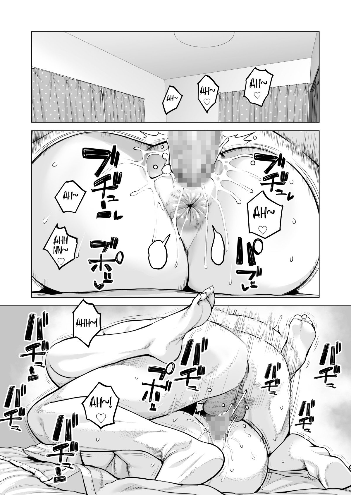 Nureane 2 ~ Kyonyuu no Ane to Iyarashii Koto o Shita Ato no Hanashi. page 101