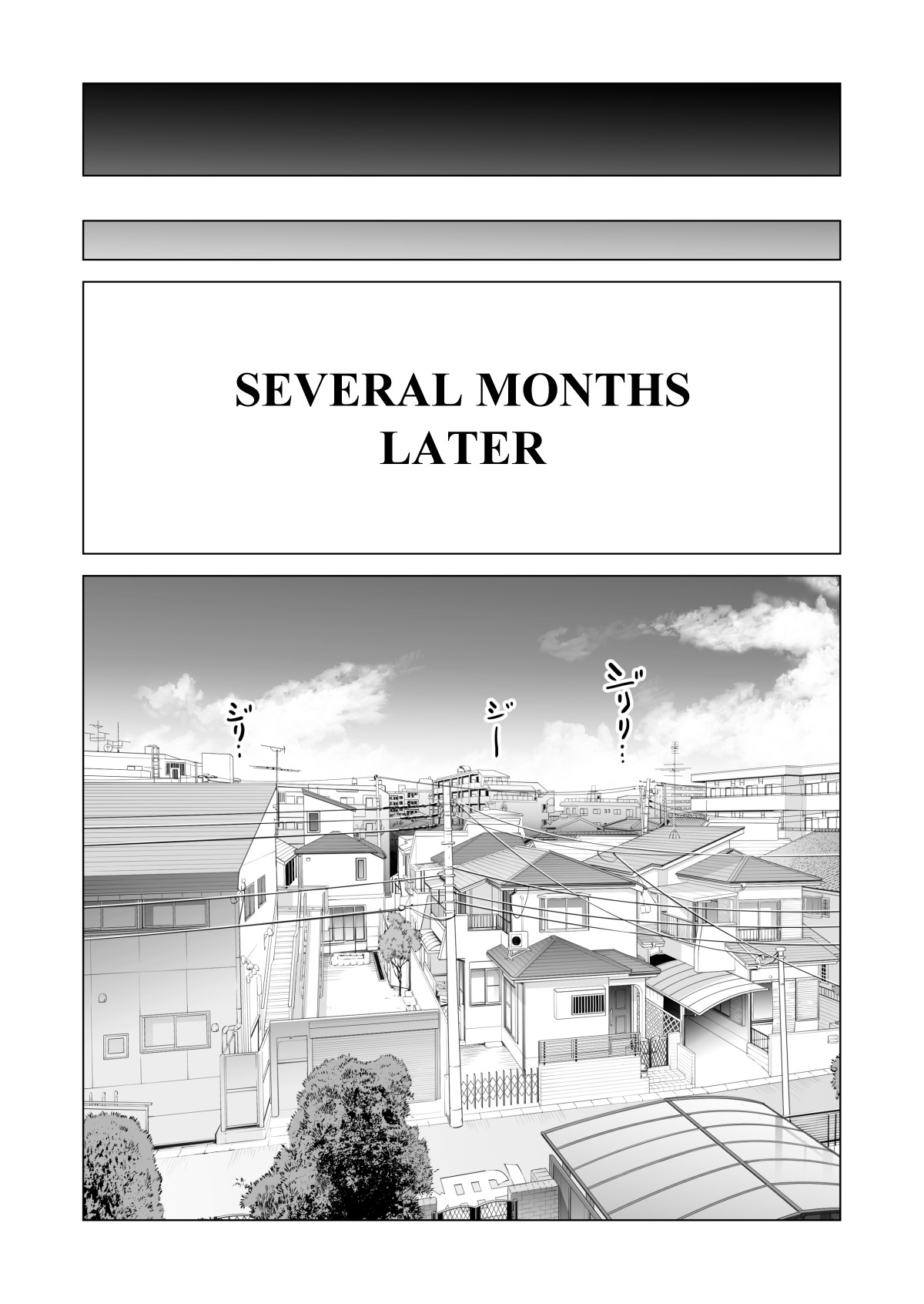 Nureane 2 ~ Kyonyuu no Ane to Iyarashii Koto o Shita Ato no Hanashi. page 110