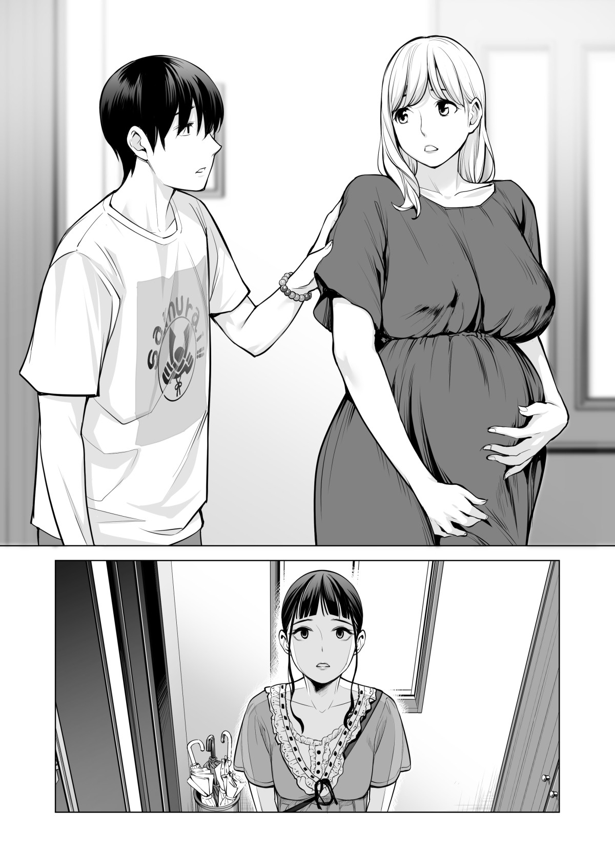 Nureane 2 ~ Kyonyuu no Ane to Iyarashii Koto o Shita Ato no Hanashi. page 113