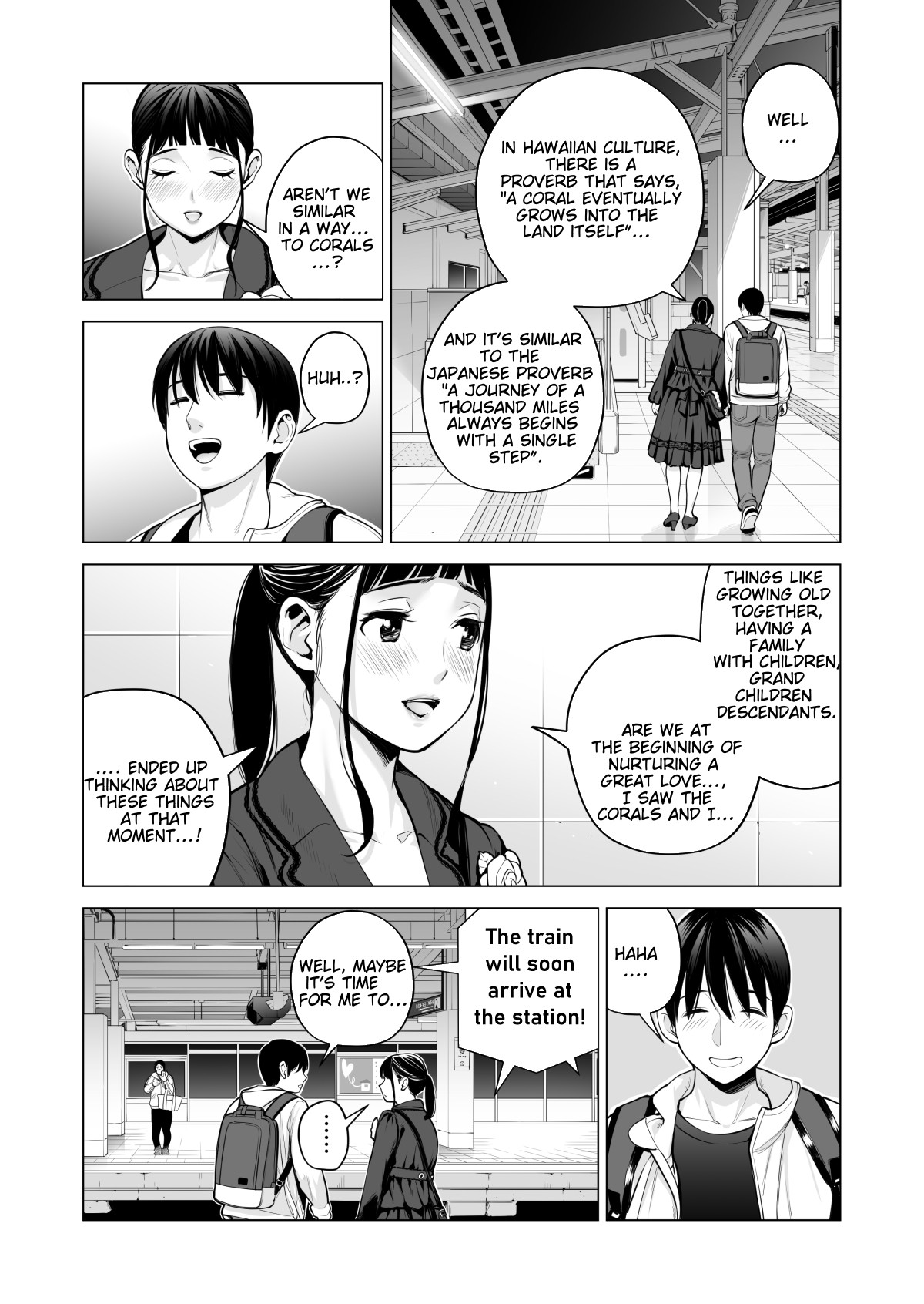 Nureane 2 ~ Kyonyuu no Ane to Iyarashii Koto o Shita Ato no Hanashi. page 12