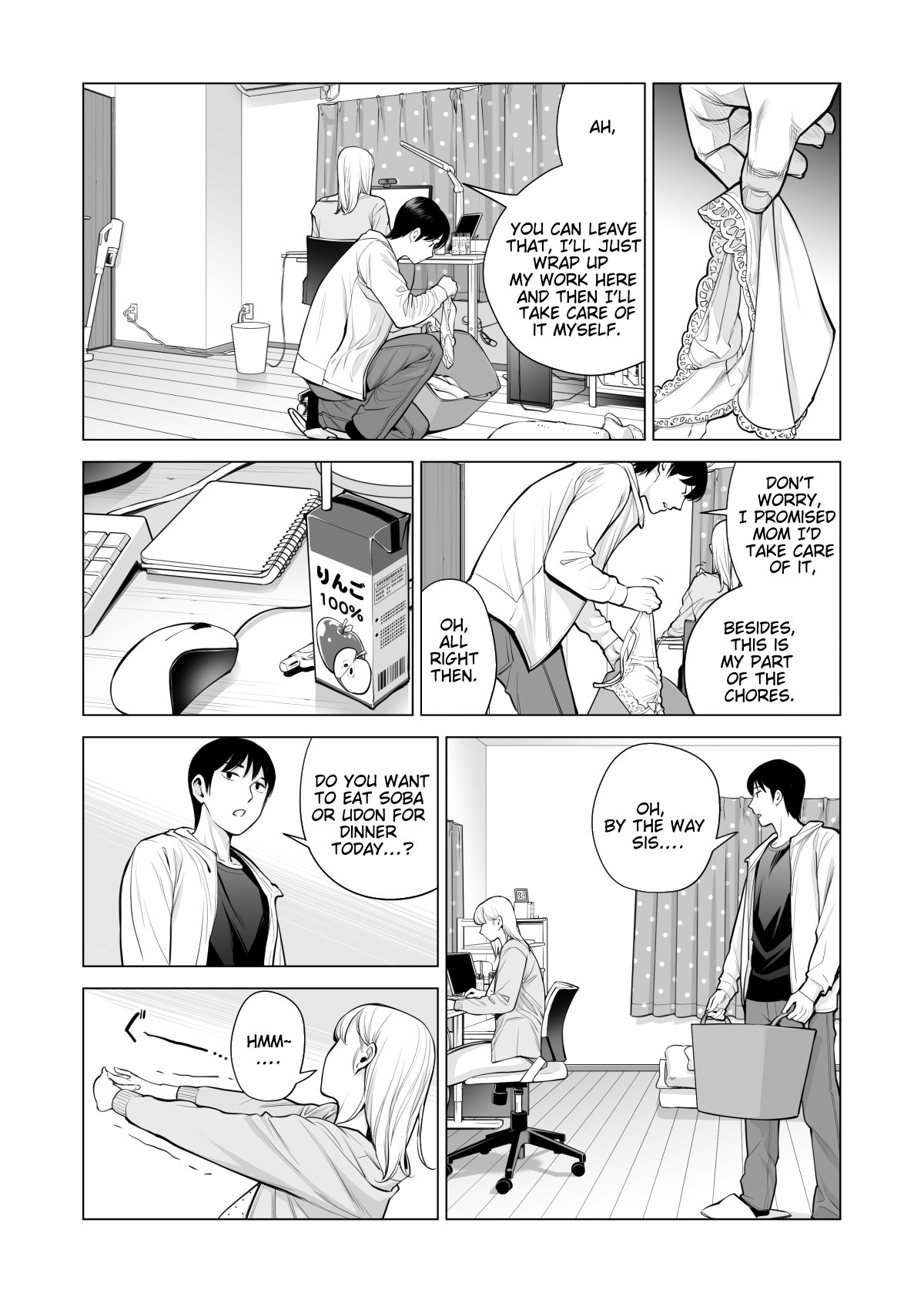 Nureane 2 ~ Kyonyuu no Ane to Iyarashii Koto o Shita Ato no Hanashi. page 19