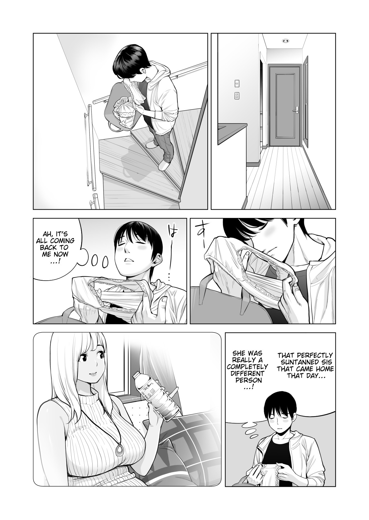 Nureane 2 ~ Kyonyuu no Ane to Iyarashii Koto o Shita Ato no Hanashi. page 21