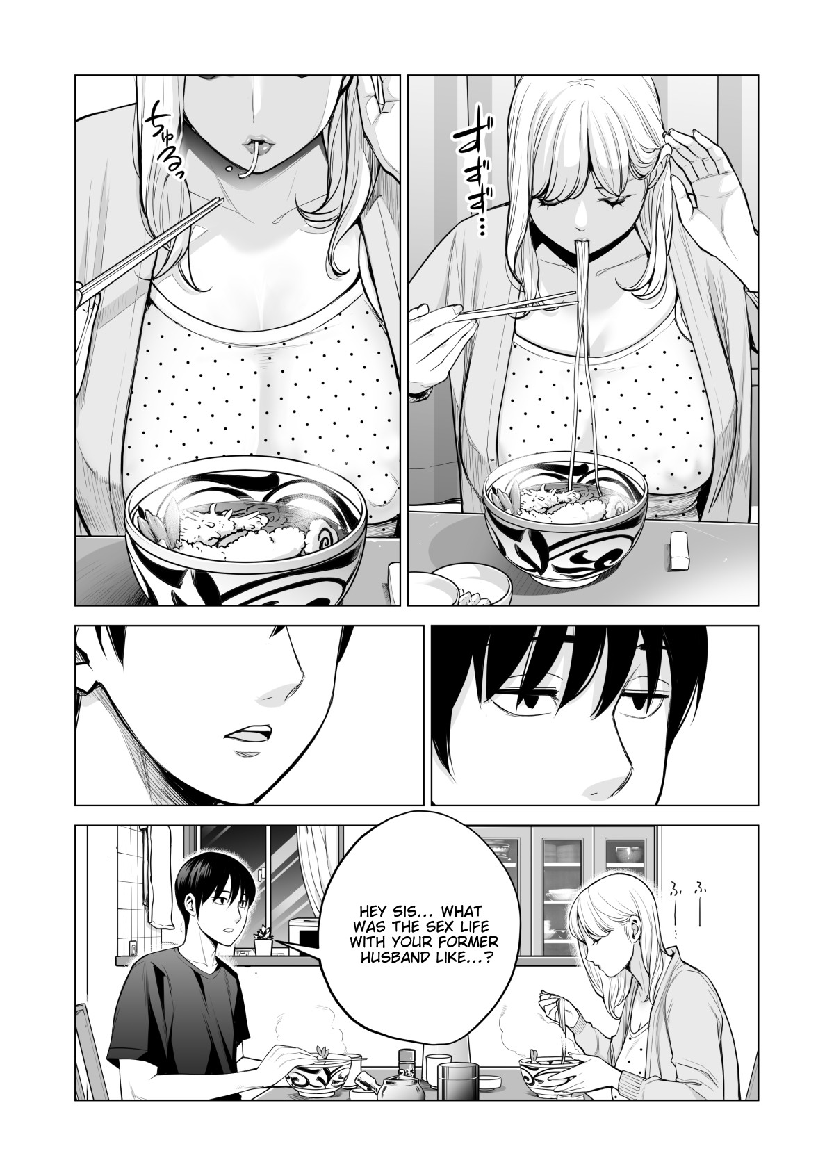 Nureane 2 ~ Kyonyuu no Ane to Iyarashii Koto o Shita Ato no Hanashi. page 25