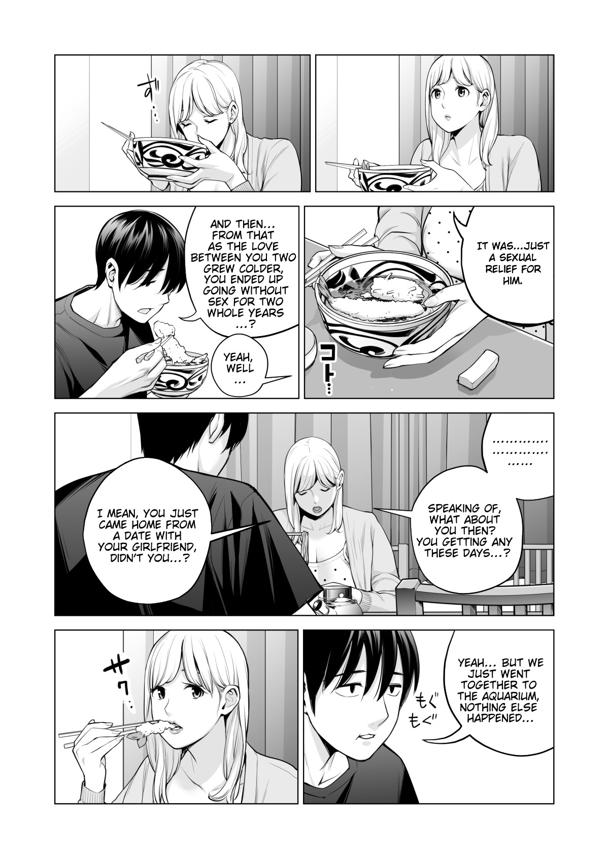 Nureane 2 ~ Kyonyuu no Ane to Iyarashii Koto o Shita Ato no Hanashi. page 26