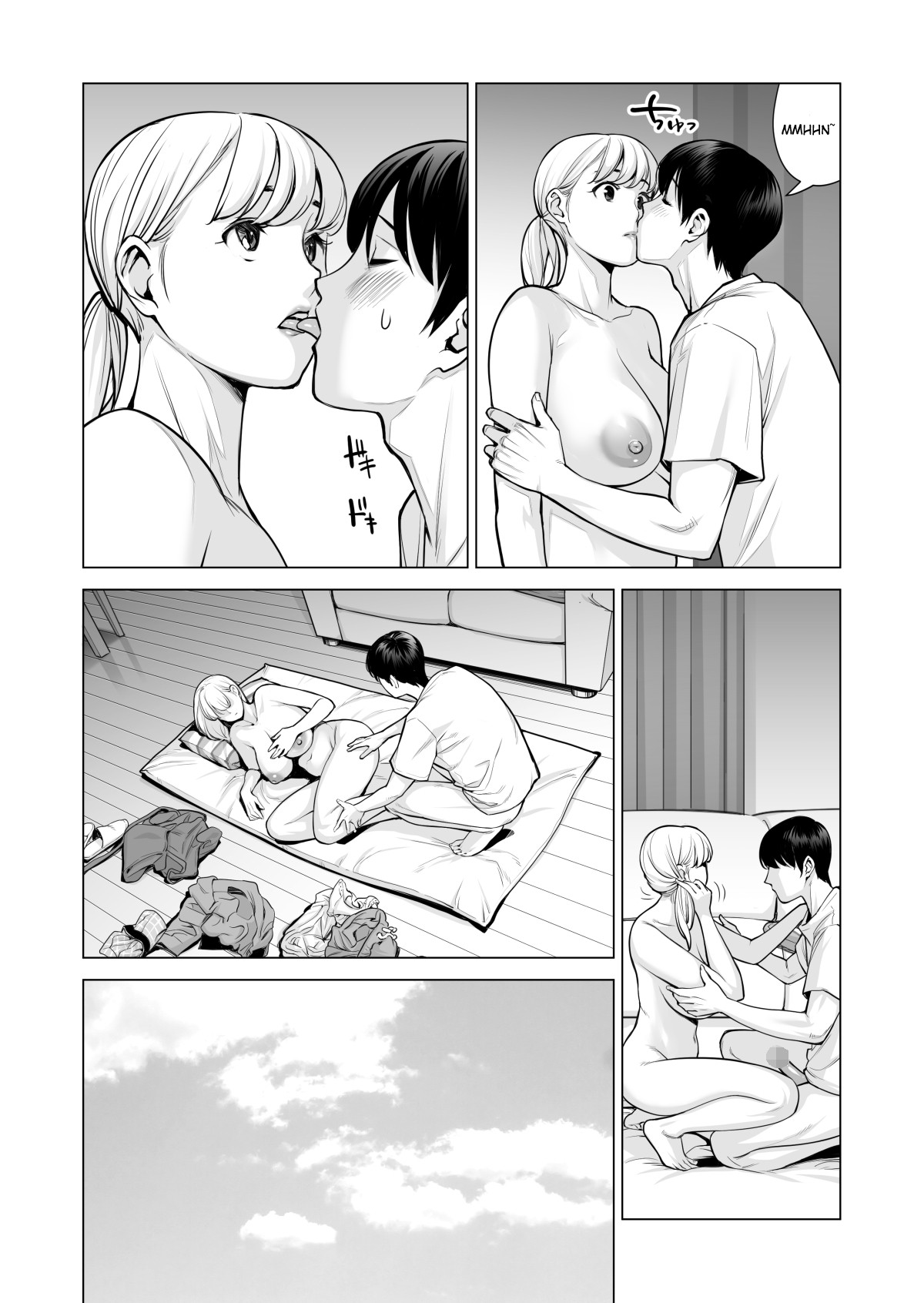 Nureane 2 ~ Kyonyuu no Ane to Iyarashii Koto o Shita Ato no Hanashi. page 47