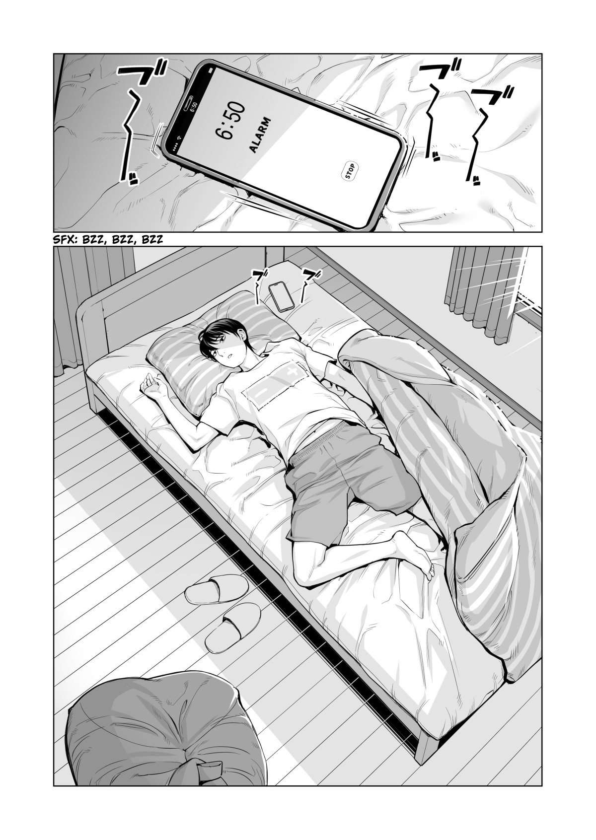 Nureane 2 ~ Kyonyuu no Ane to Iyarashii Koto o Shita Ato no Hanashi. page 5