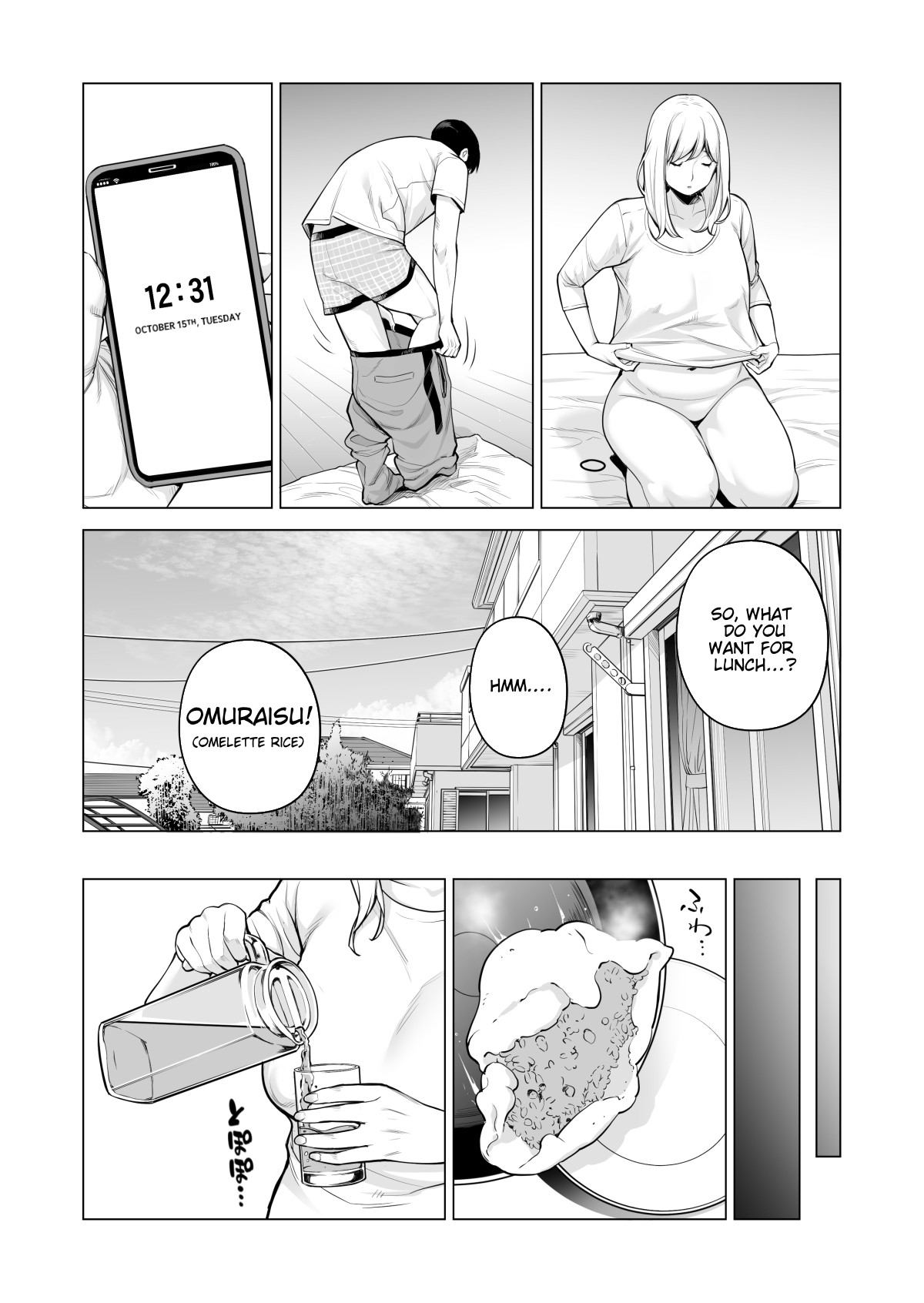 Nureane 2 ~ Kyonyuu no Ane to Iyarashii Koto o Shita Ato no Hanashi. page 51