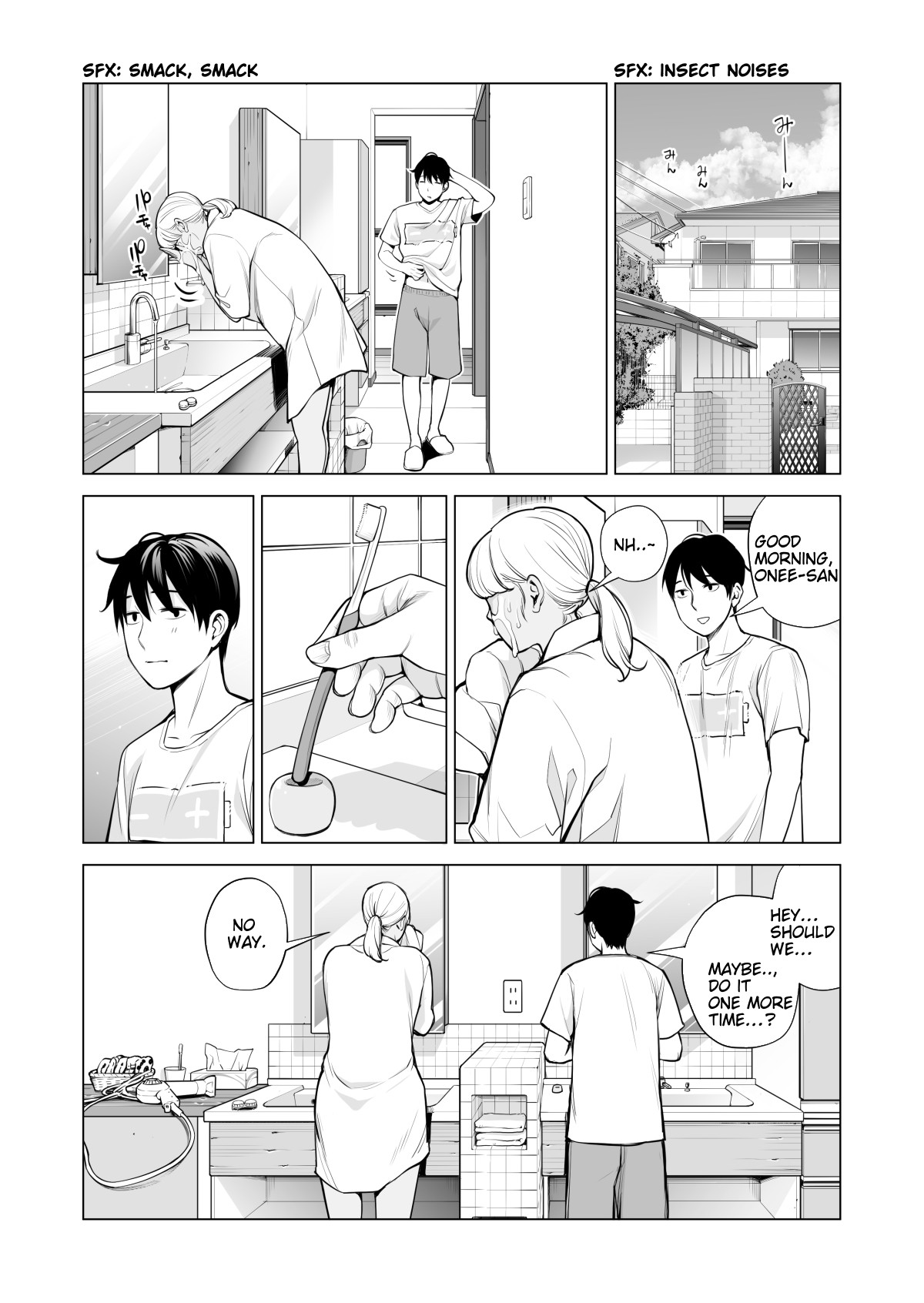 Nureane 2 ~ Kyonyuu no Ane to Iyarashii Koto o Shita Ato no Hanashi. page 6