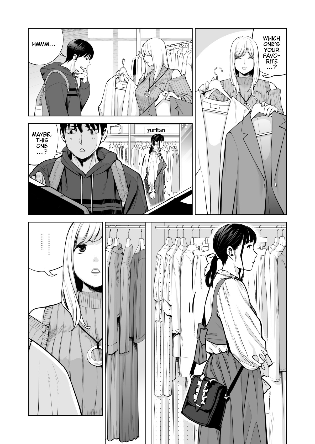 Nureane 2 ~ Kyonyuu no Ane to Iyarashii Koto o Shita Ato no Hanashi. page 60