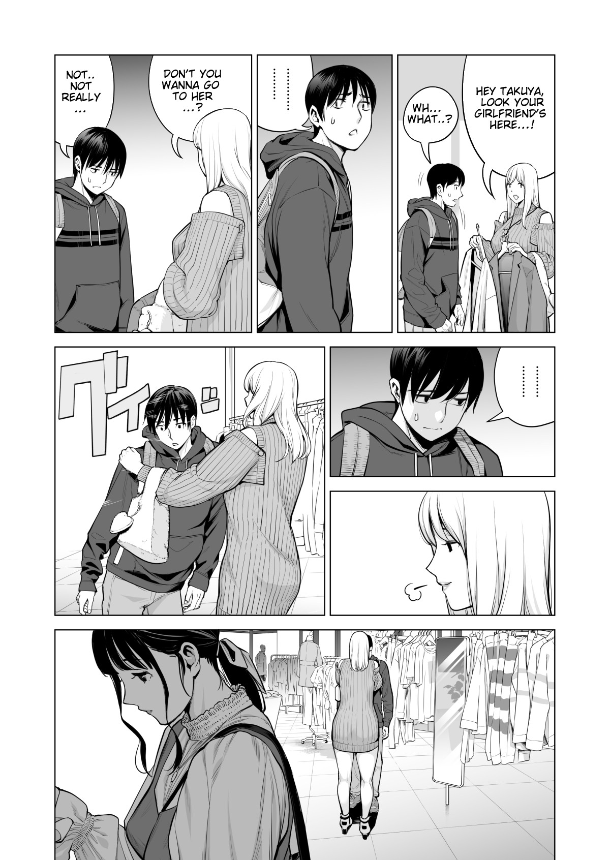 Nureane 2 ~ Kyonyuu no Ane to Iyarashii Koto o Shita Ato no Hanashi. page 61