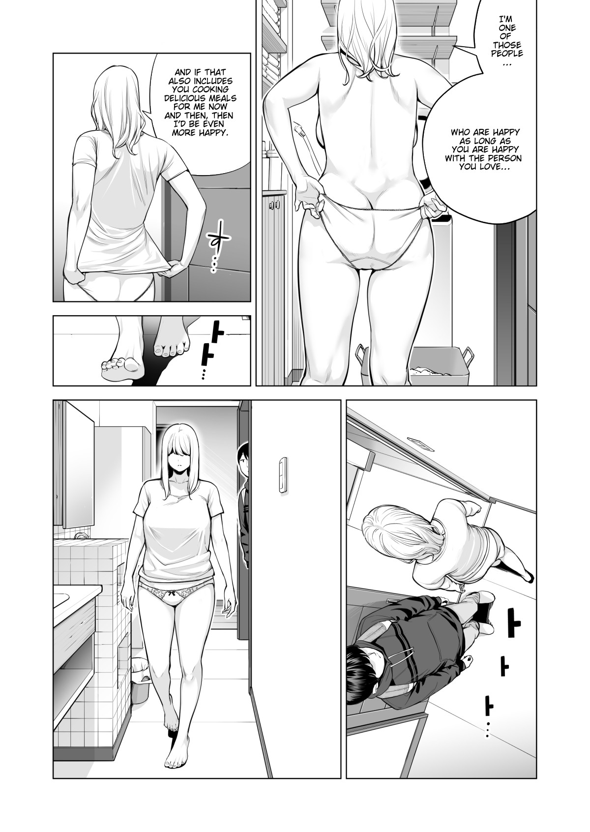 Nureane 2 ~ Kyonyuu no Ane to Iyarashii Koto o Shita Ato no Hanashi. page 71