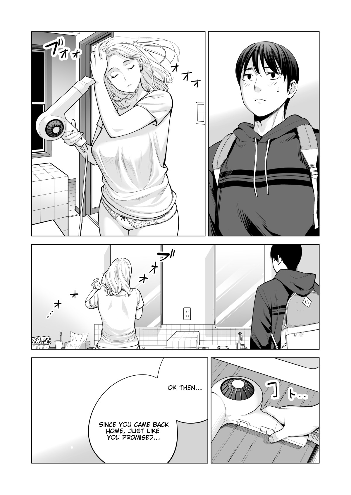 Nureane 2 ~ Kyonyuu no Ane to Iyarashii Koto o Shita Ato no Hanashi. page 72
