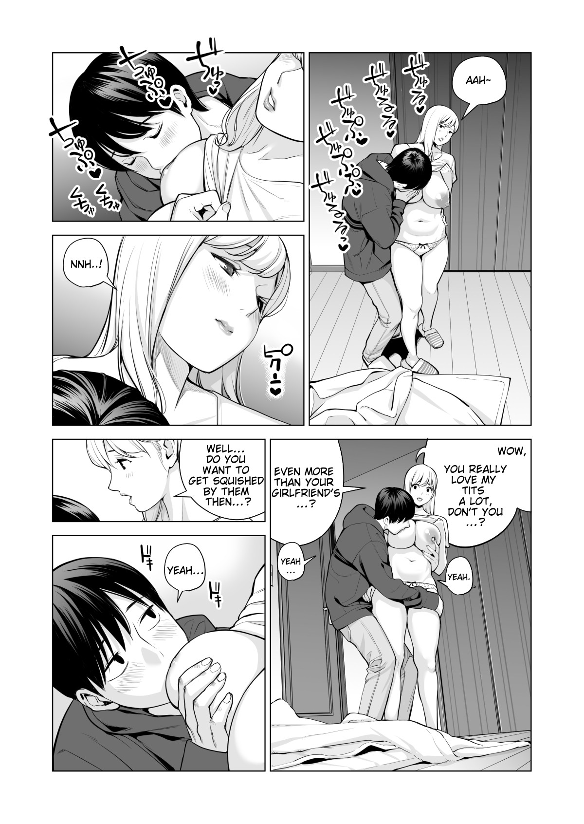 Nureane 2 ~ Kyonyuu no Ane to Iyarashii Koto o Shita Ato no Hanashi. page 75