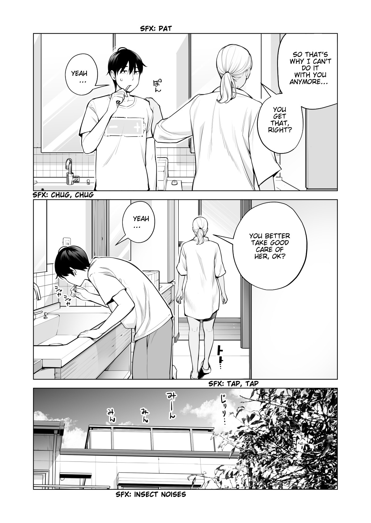 Nureane 2 ~ Kyonyuu no Ane to Iyarashii Koto o Shita Ato no Hanashi. page 8