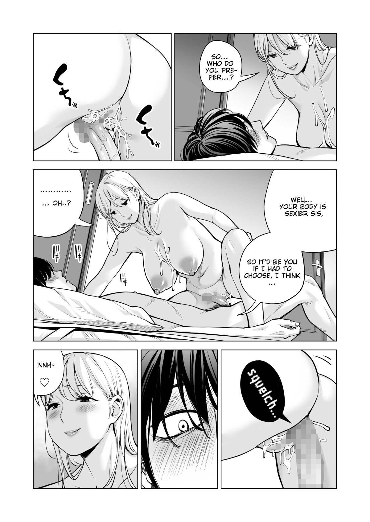 Nureane 2 ~ Kyonyuu no Ane to Iyarashii Koto o Shita Ato no Hanashi. page 82