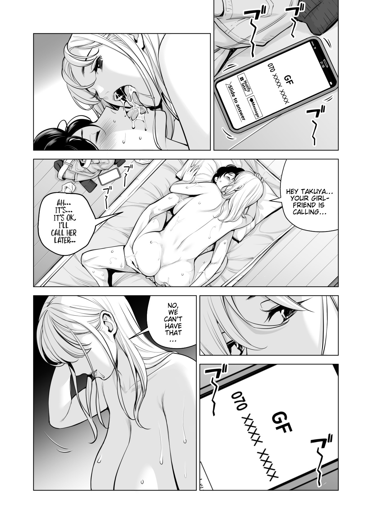 Nureane 2 ~ Kyonyuu no Ane to Iyarashii Koto o Shita Ato no Hanashi. page 87