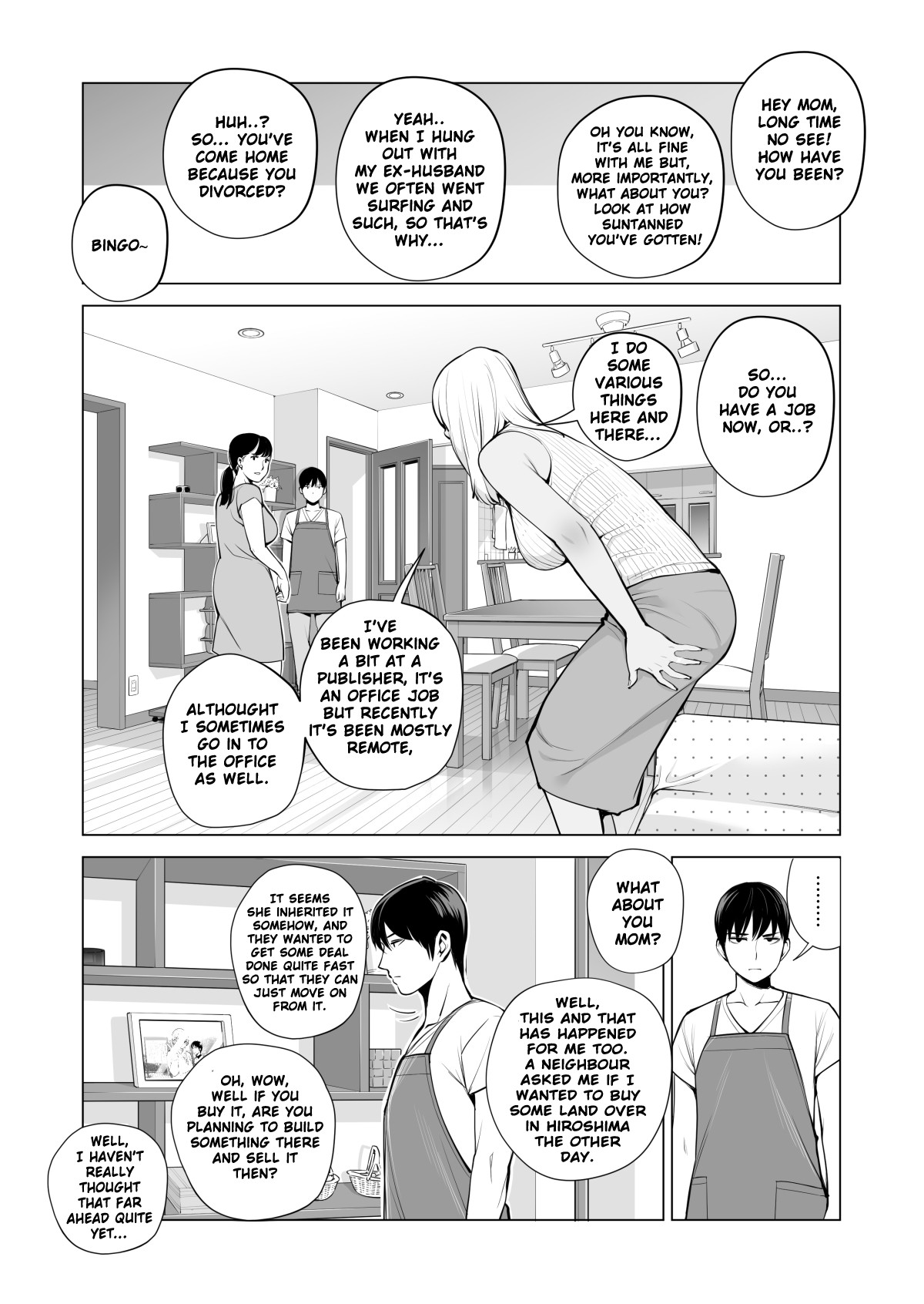 Nureane ~Batsuichi no Ane to Sex o Shita Natsu no Yoru~ page 11