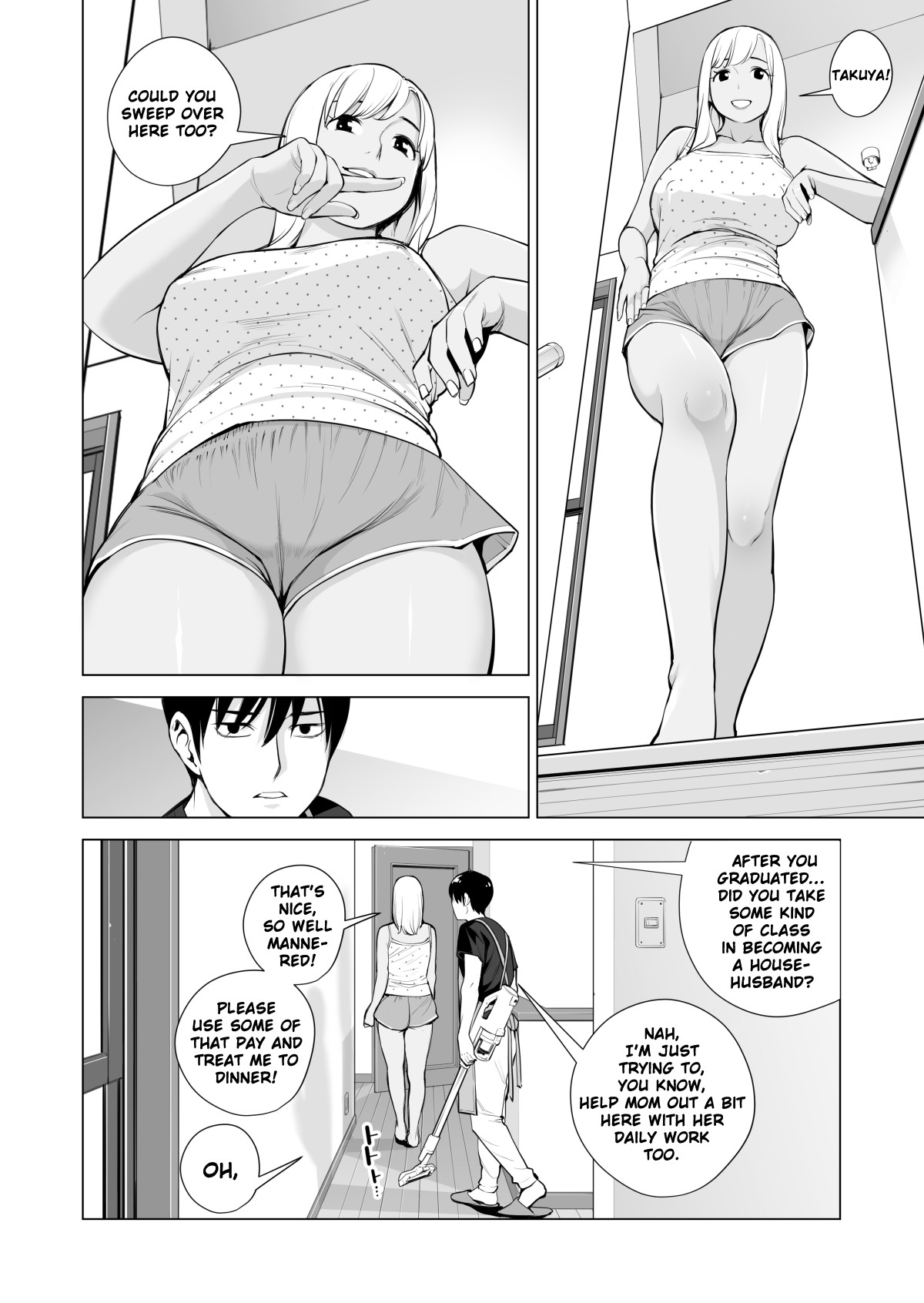 Nureane ~Batsuichi no Ane to Sex o Shita Natsu no Yoru~ page 15