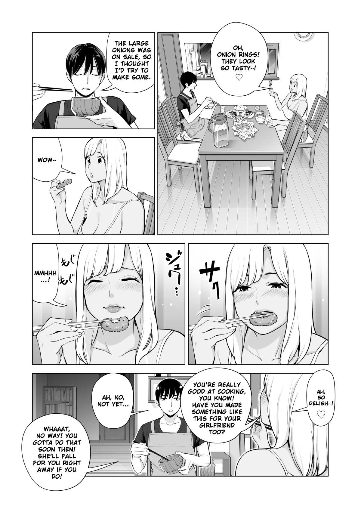 Nureane ~Batsuichi no Ane to Sex o Shita Natsu no Yoru~ page 26
