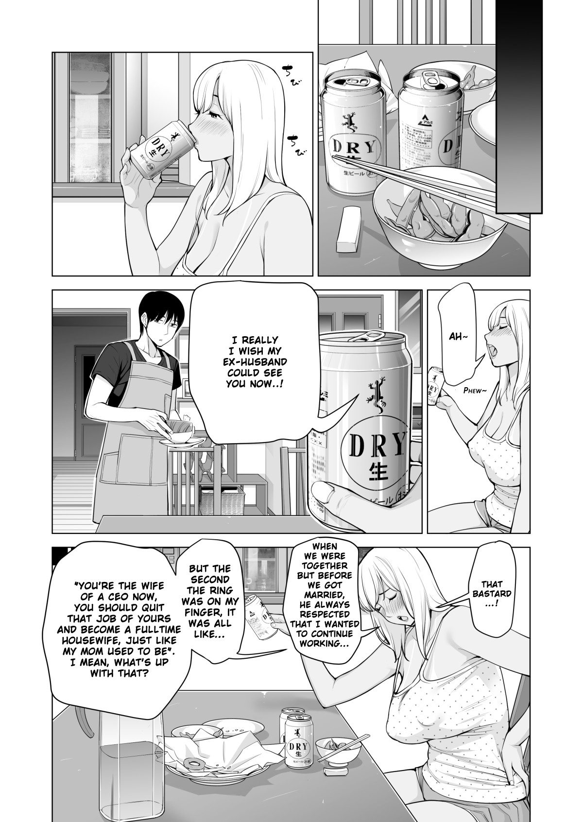 Nureane ~Batsuichi no Ane to Sex o Shita Natsu no Yoru~ page 27