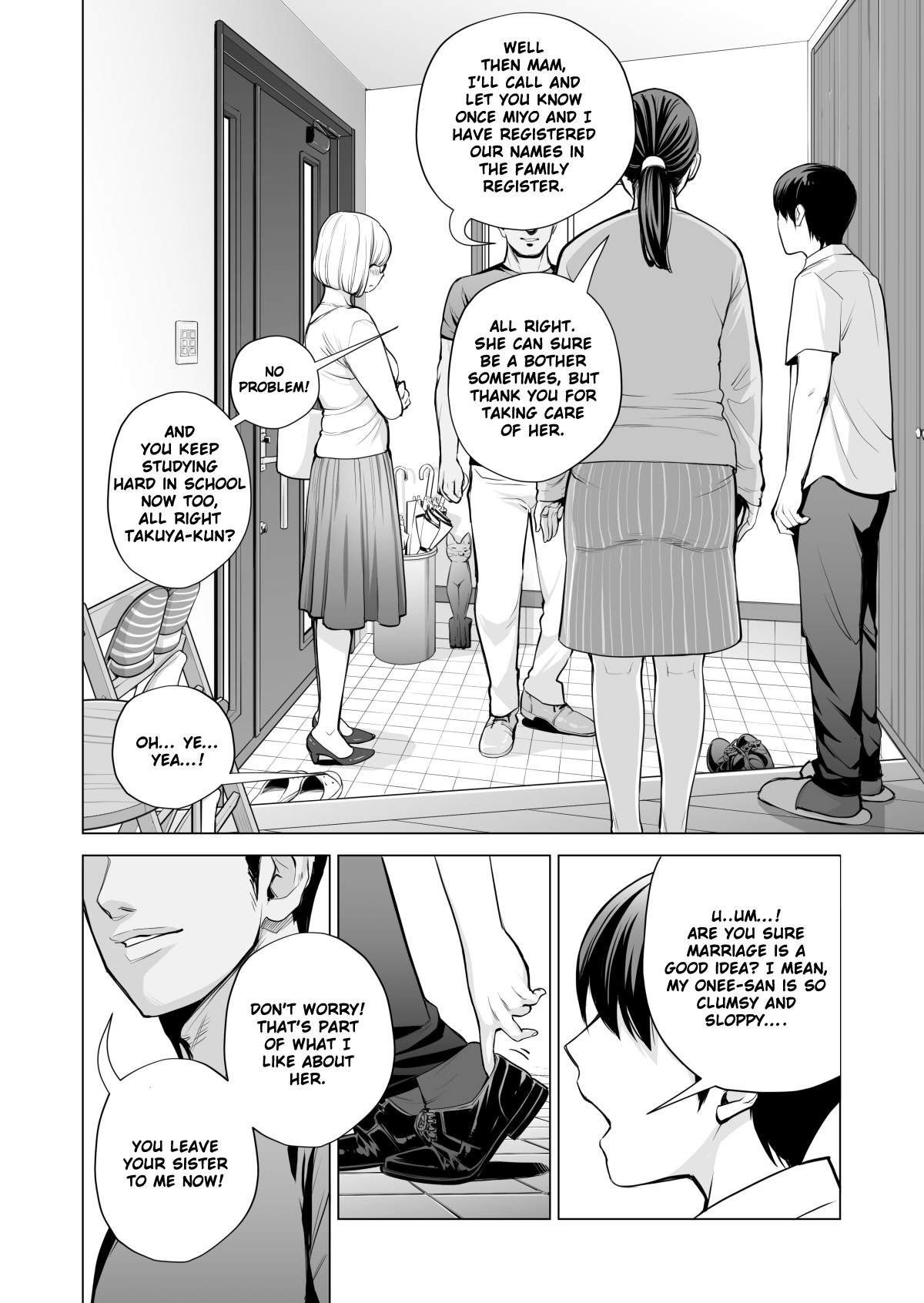 Nureane ~Batsuichi no Ane to Sex o Shita Natsu no Yoru~ page 3