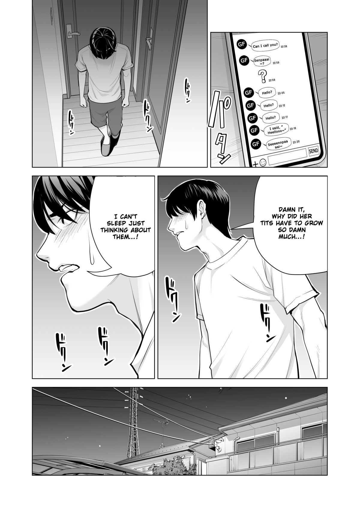Nureane ~Batsuichi no Ane to Sex o Shita Natsu no Yoru~ page 40
