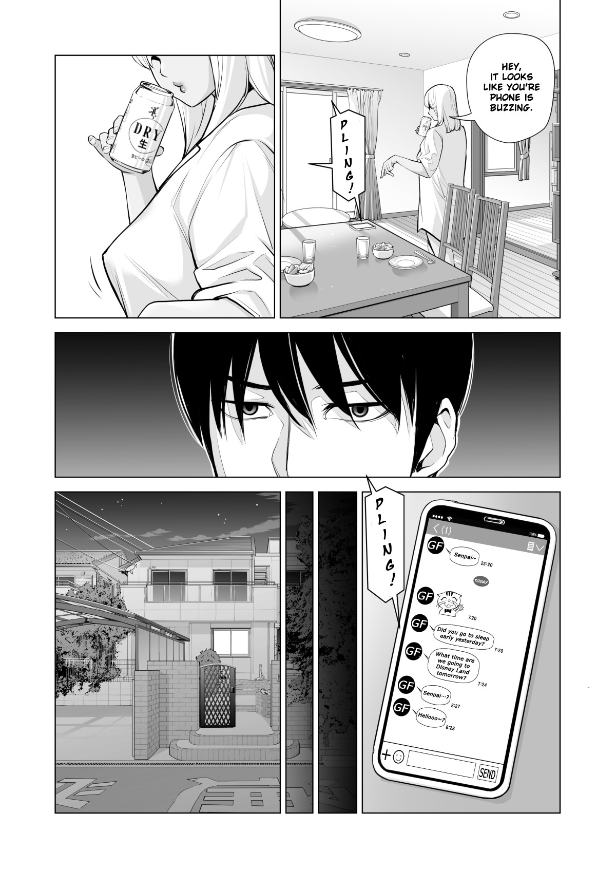 Nureane ~Batsuichi no Ane to Sex o Shita Natsu no Yoru~ page 63