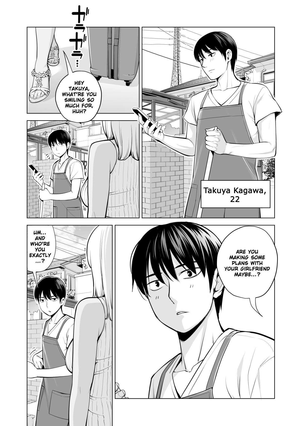 Nureane ~Batsuichi no Ane to Sex o Shita Natsu no Yoru~ page 8