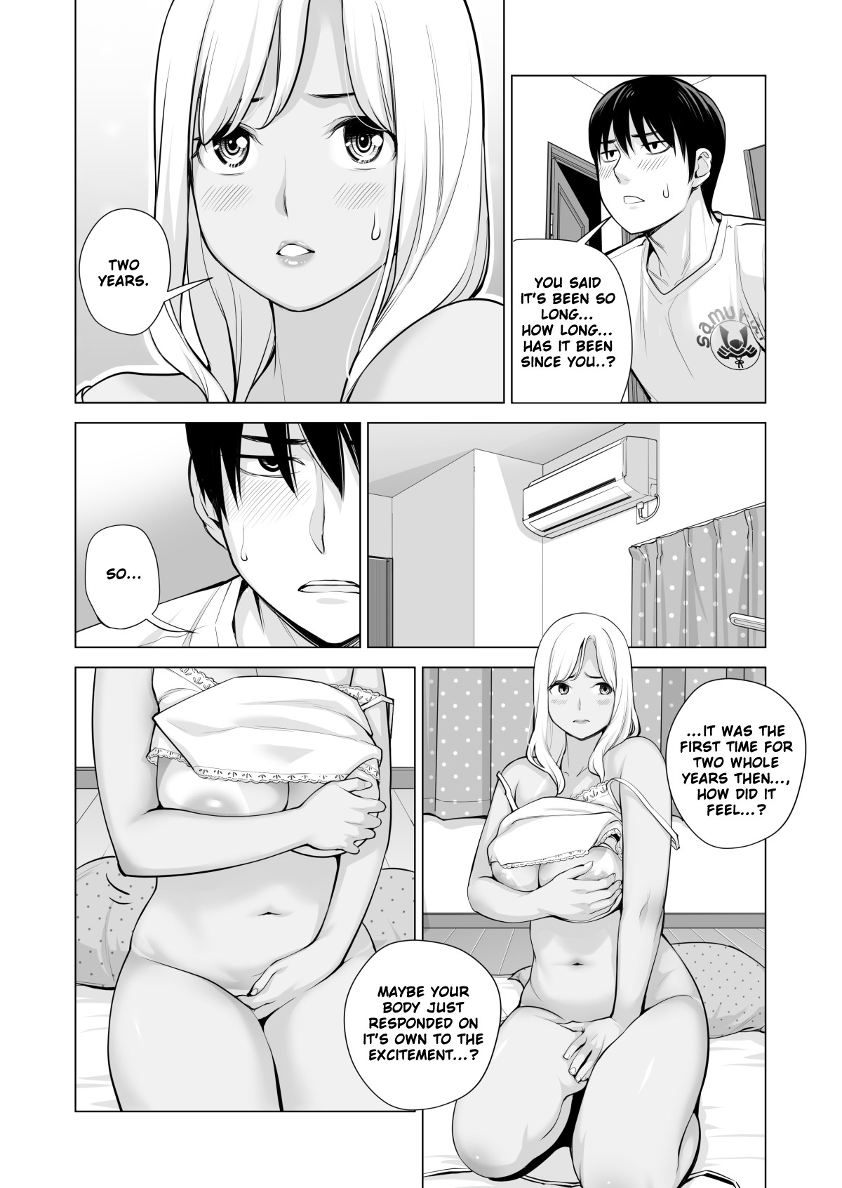 Nureane ~Batsuichi no Ane to Sex o Shita Natsu no Yoru~ page 81