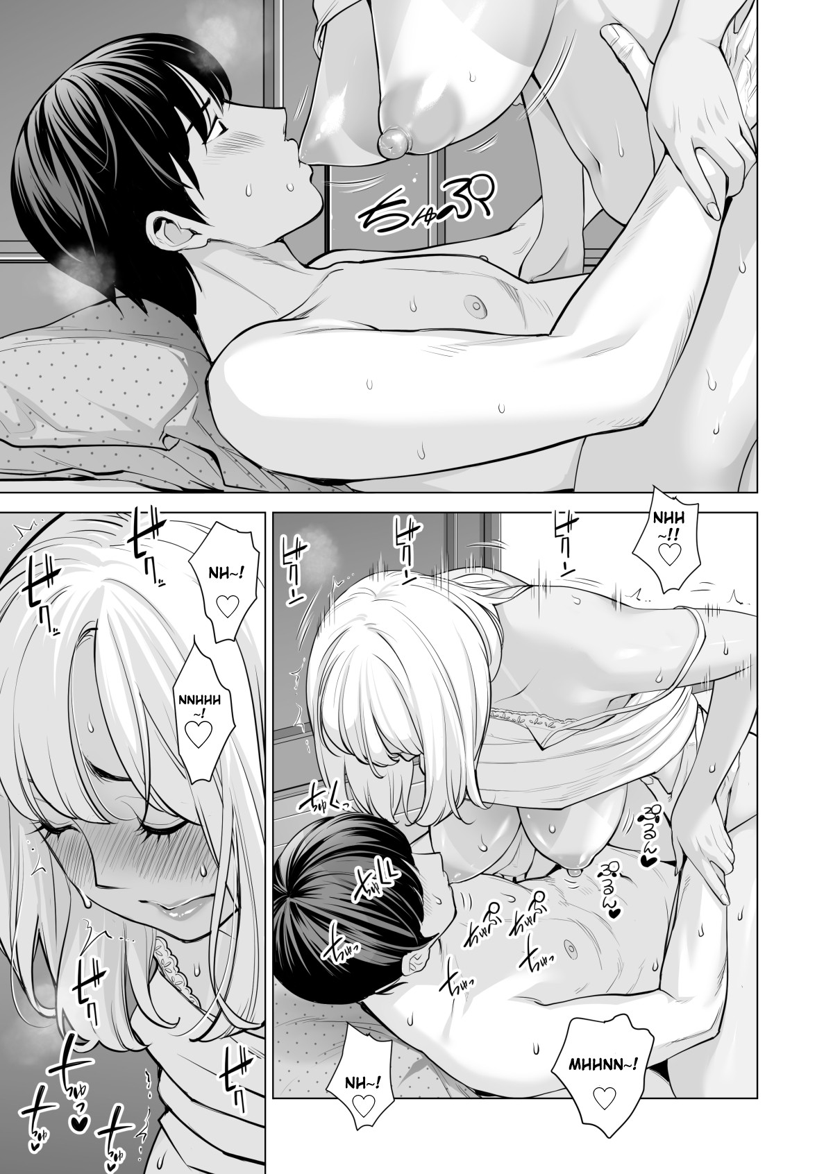 Nureane ~Batsuichi no Ane to Sex o Shita Natsu no Yoru~ page 90