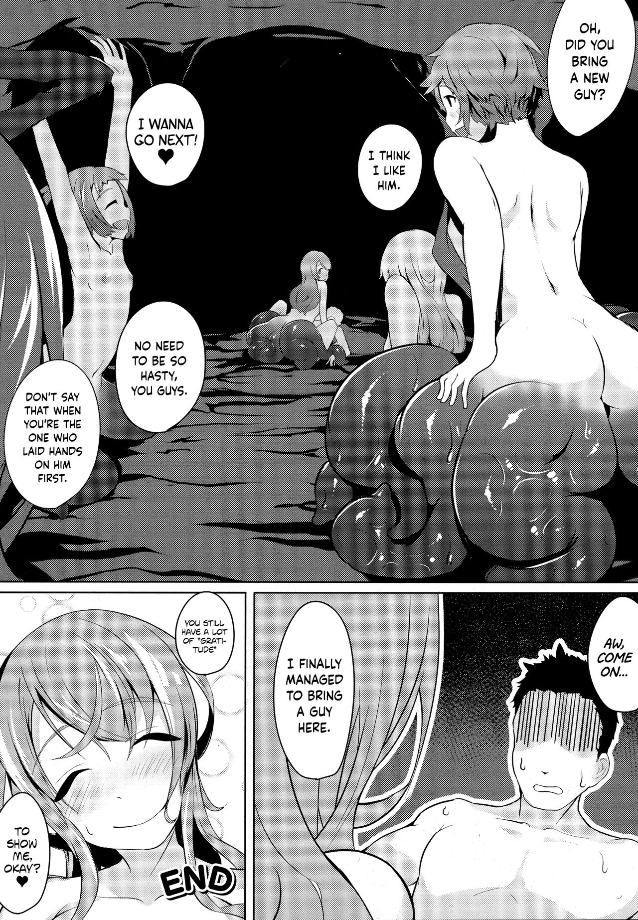 Nuresoboru Takotsubo (COMIC Unreal 2015-10 Vol. 57} page 12