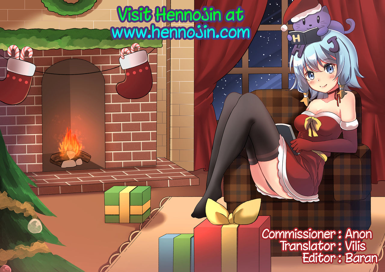 Nuresoboru Takotsubo (COMIC Unreal 2015-10 Vol. 57} page 13