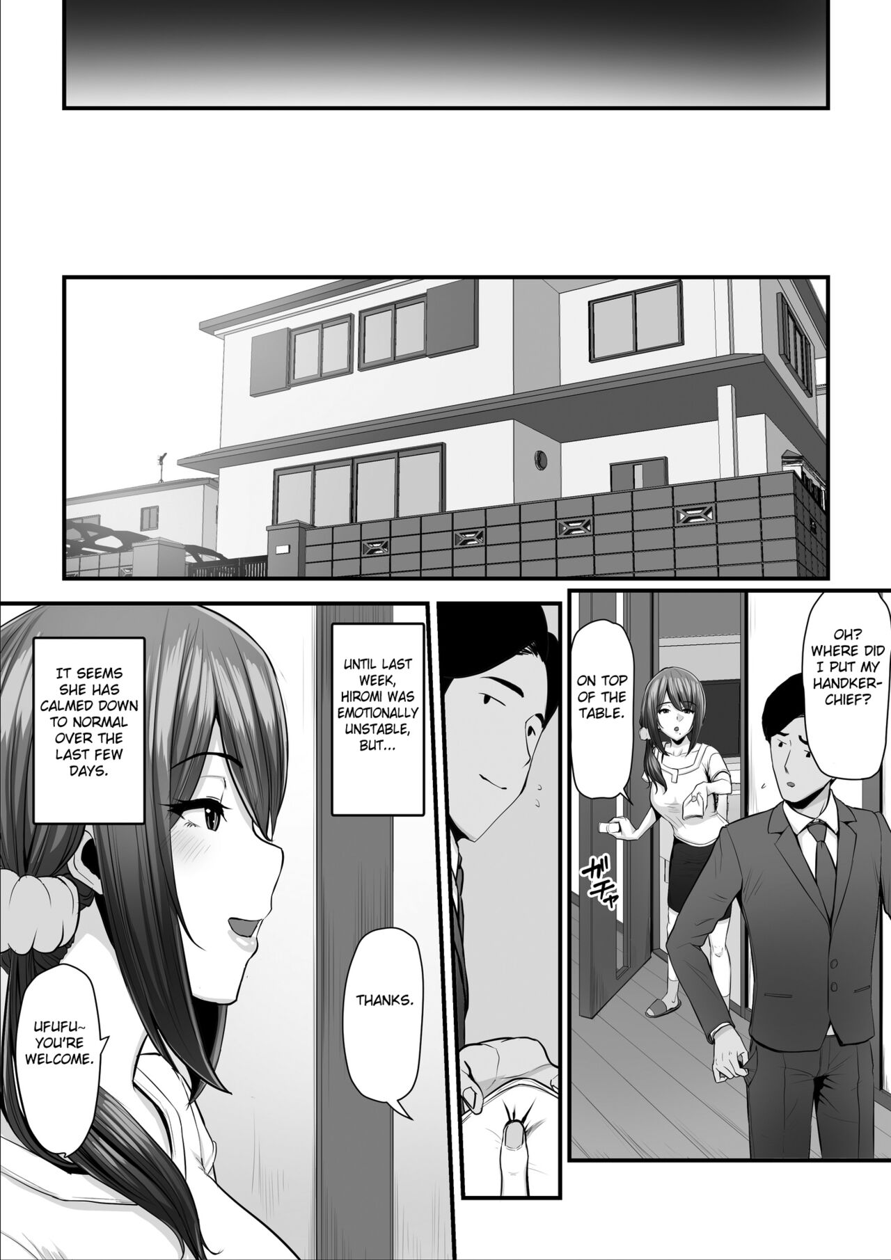 Nureta Ajisai 2 page 102