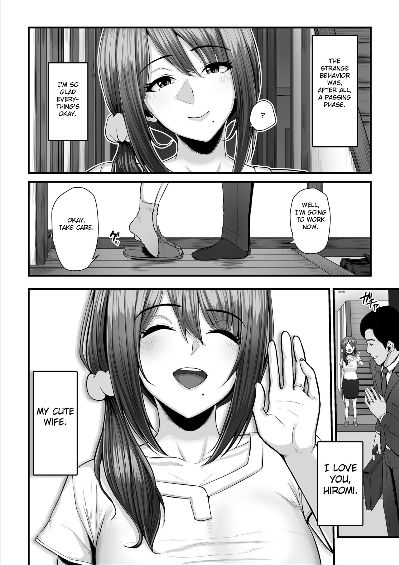 Nureta Ajisai 2 page 103