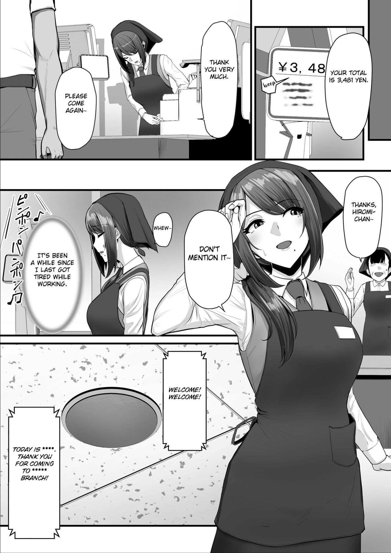 Nureta Ajisai 2 page 19
