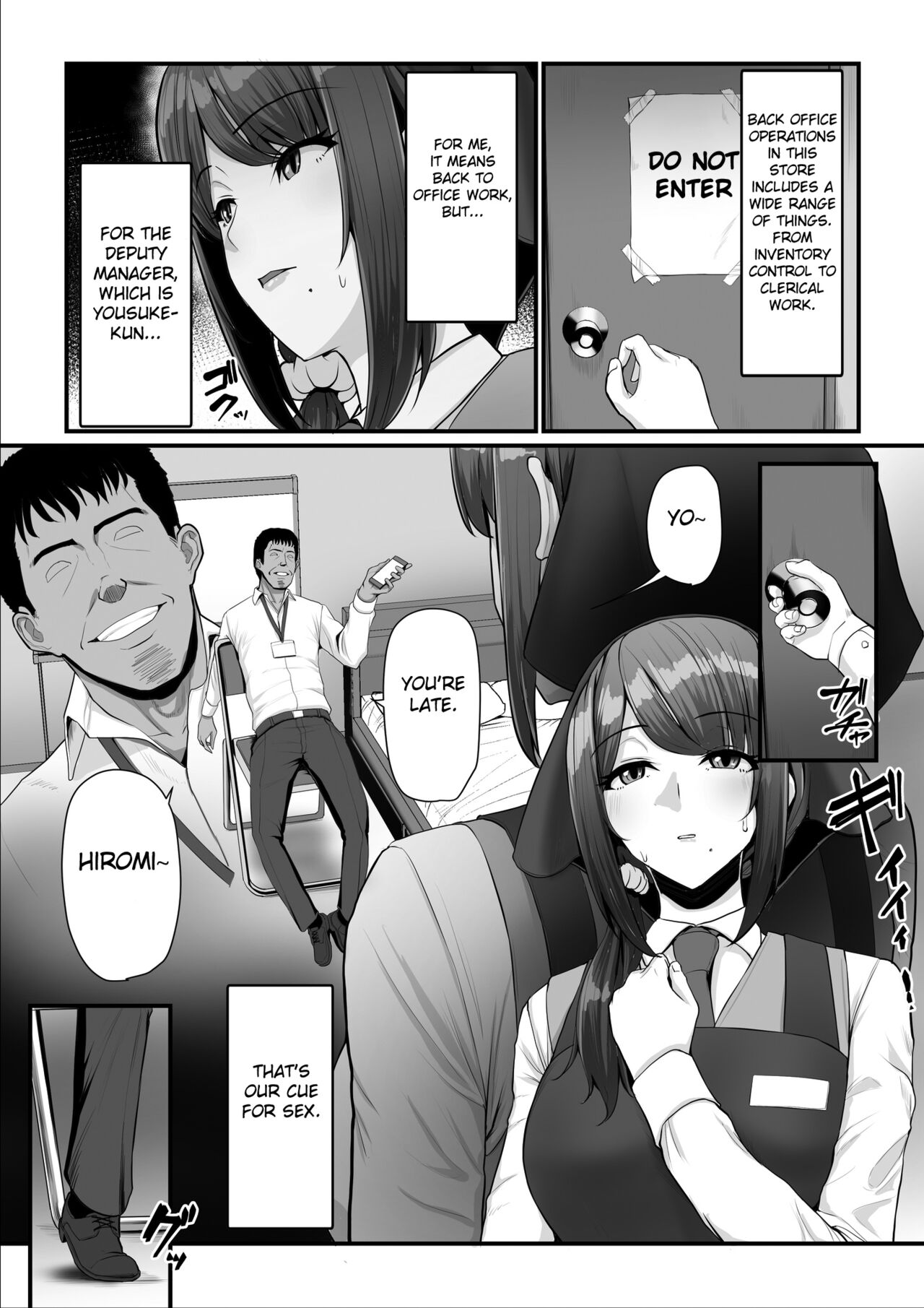 Nureta Ajisai 2 page 21