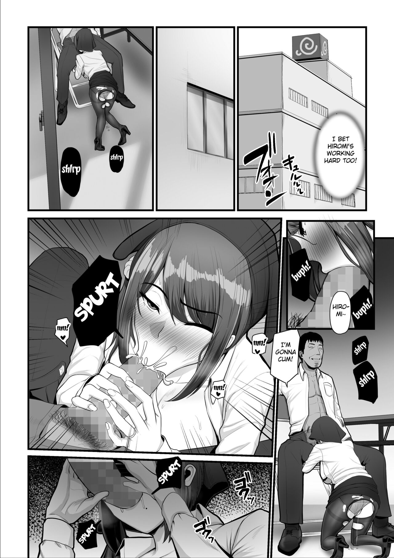 Nureta Ajisai 2 page 34