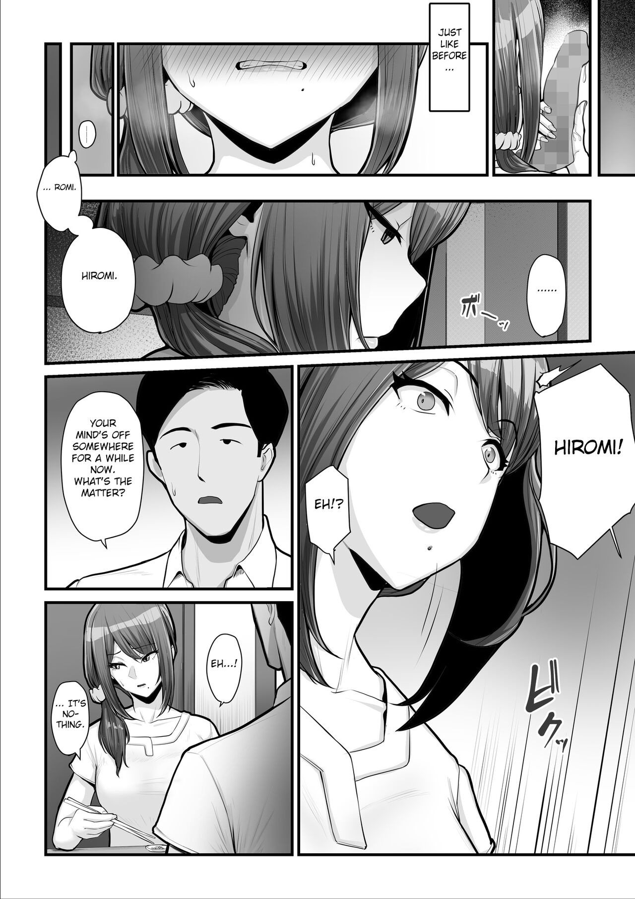 Nureta Ajisai 2 page 47