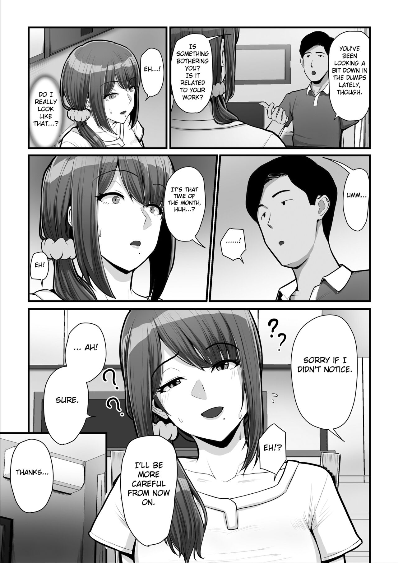 Nureta Ajisai 2 page 48