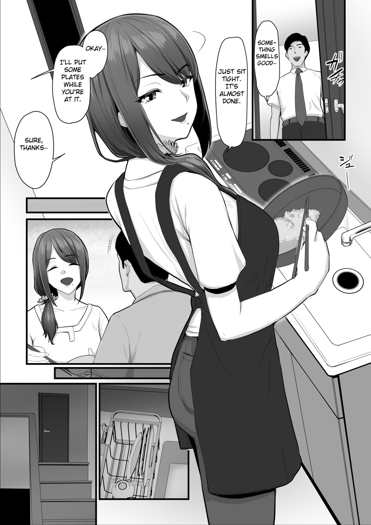 Nureta Ajisai 2 page 5